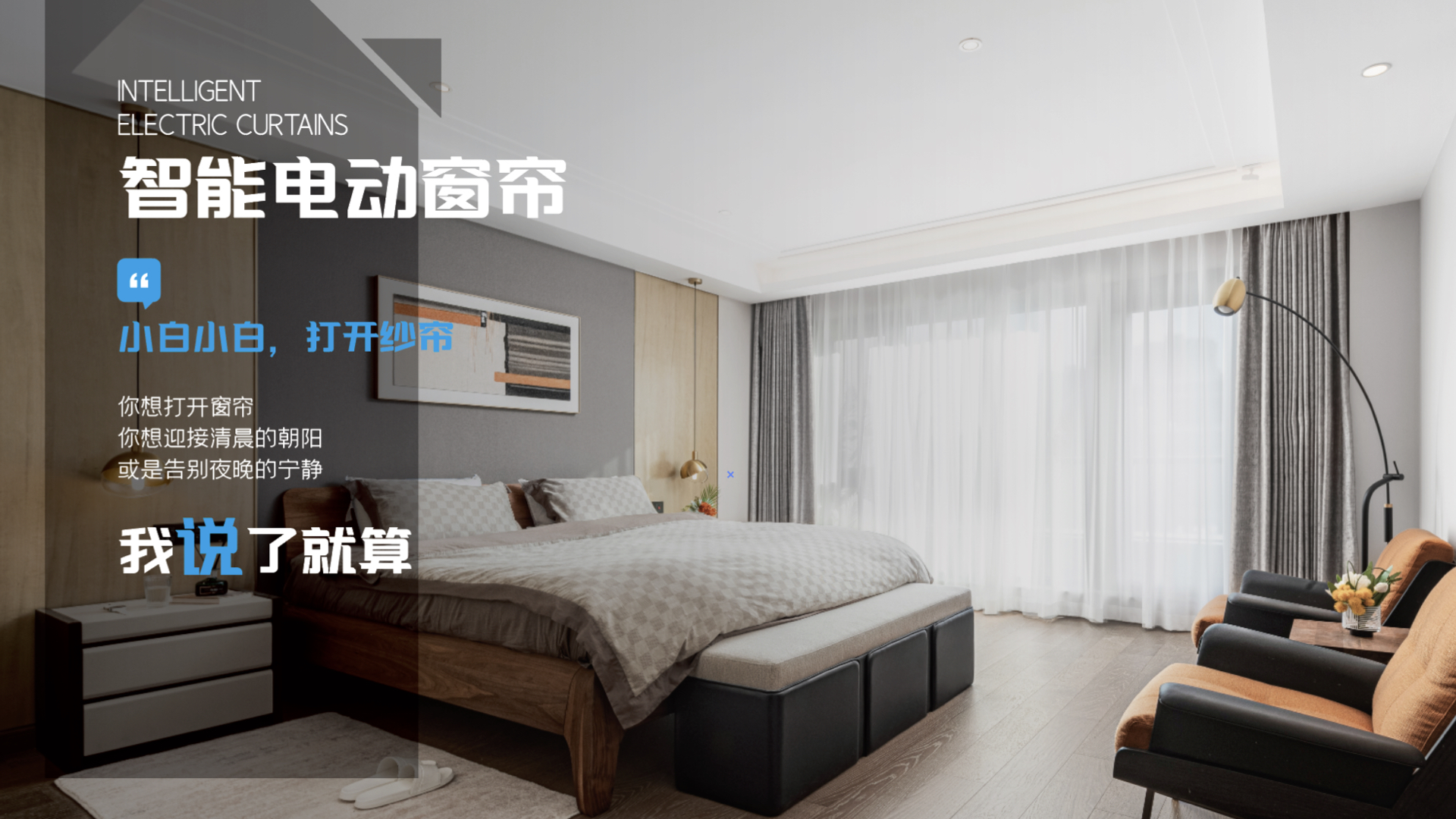 ?20230728手冊(cè)電子版.?002.jpeg