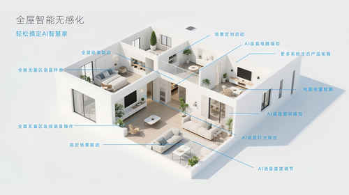 1754633392748555.png 圖片2.png