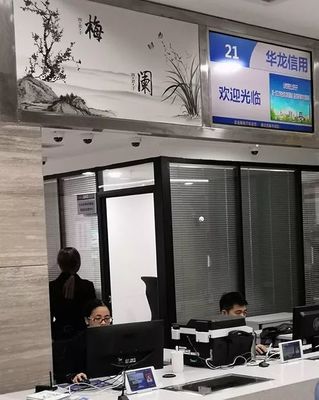 榮昌區(qū)行政服務(wù)中心企業(yè)服務(wù)廳新設(shè)窗口 信用信息與信息技術(shù)雙輪驅(qū)動(dòng)，助力企業(yè)高效發(fā)展