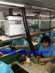 工廠焊錫吸塵設備 生產(chǎn)廠家、價格及技術(shù)服務全解析