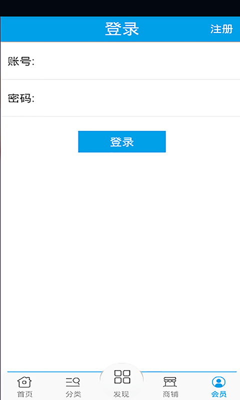 優(yōu)品優(yōu)選安卓版下載指南 輕松獲取v1.3.1最新手機版